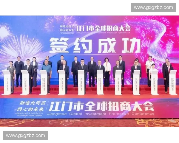 体育平台招商执行赋能产业升级与生态共建新路径探索实践方案