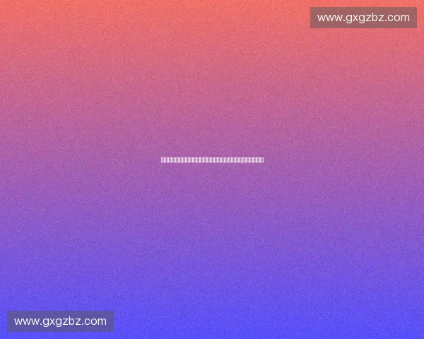 体育人工智能驱动下竞技训练赛事分析与全民健康融合新范式研究