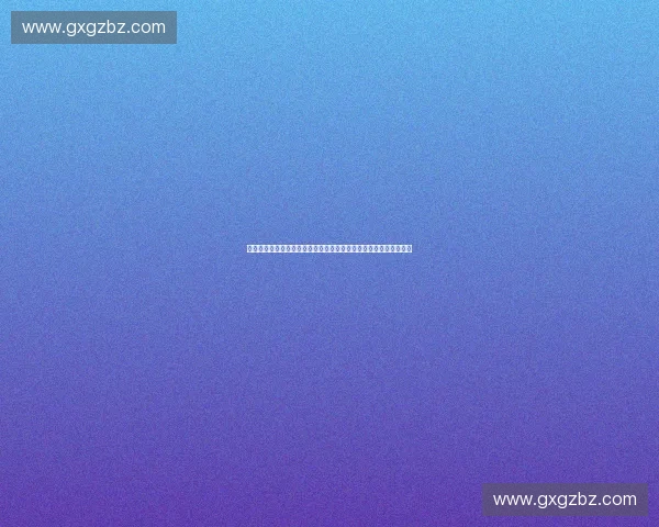 体育创新创业孵化引领产业升级与人才培育新生态发展路径探索实践