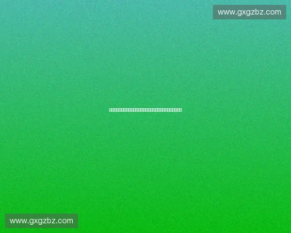 体育数字碳管理驱动绿色低碳发展创新路径研究与智慧转型实践探索