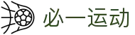 必一(运动科技有限公司)官方网站-B·Sport